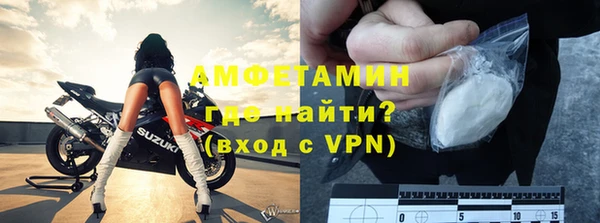 mdpv Медвежьегорск