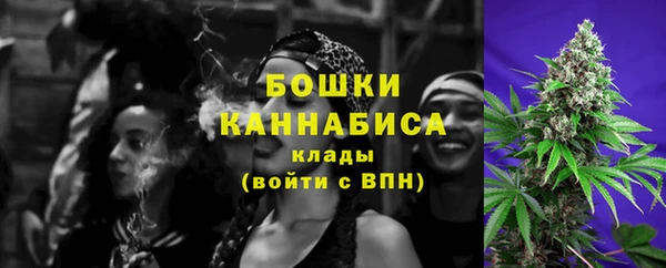 альфа пвп Михайлов