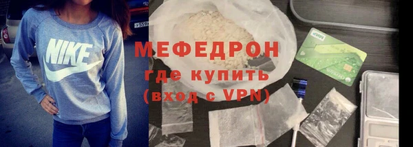 индика Михайловка