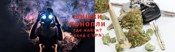 мдма Михайловск
