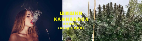мдма Михайловск