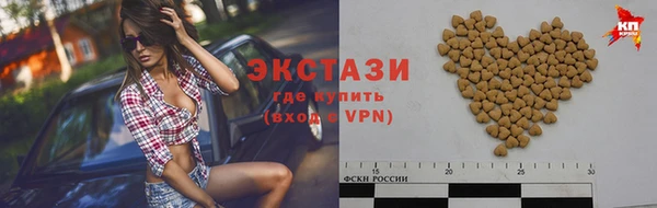 индика Михайловка
