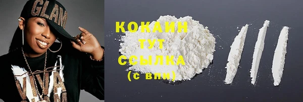 MDMA Елизово