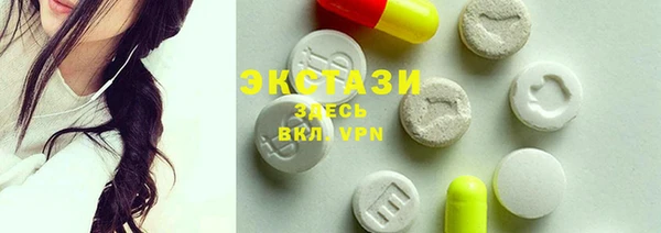 индика Михайловка