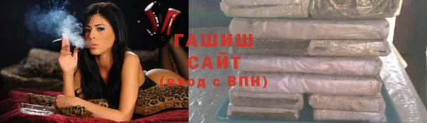 индика Михайловка