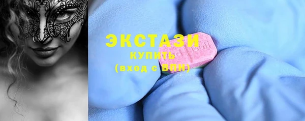 индика Михайловка