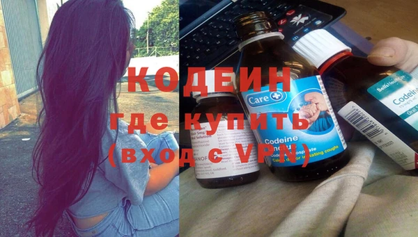 mdpv Медвежьегорск