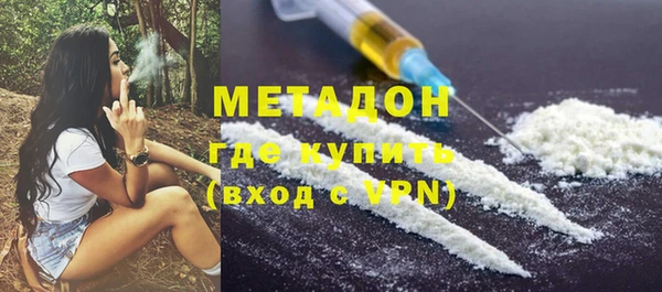 индика Михайловка