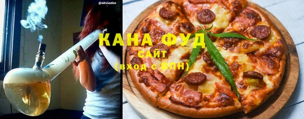 индика Михайловка