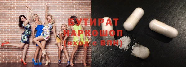 индика Михайловка