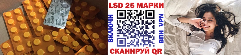 ЛСД экстази кислота  блэк спрут зеркало  Мензелинск 